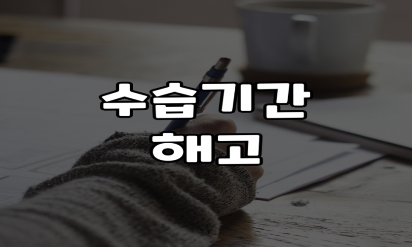 2e452c17c3d45d952f8f4422ebe5f833_1733470620_7364.png